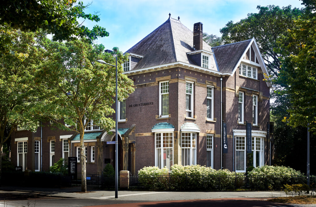 Zuster Jansen - Particuliere thuiszorg - Locatie Den Bosch